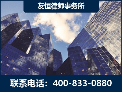张家口-继承律师
