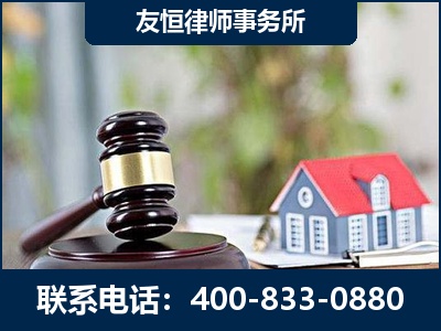 张家口-万保险合同欺诈撤销案