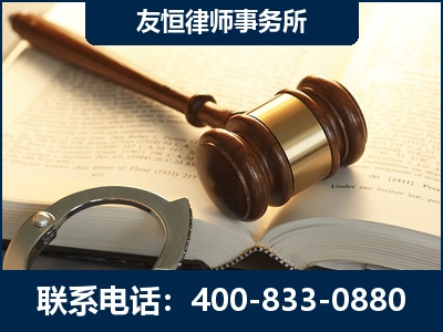 张家口-某著名培训机构诈骗案