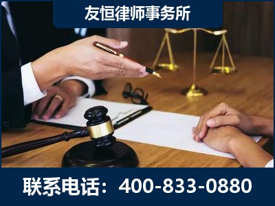张家口-故意伤害致人死亡案件