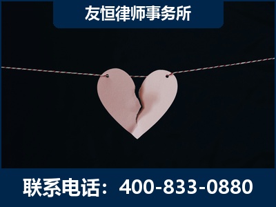 张家口-继承律师----杨凌波律师