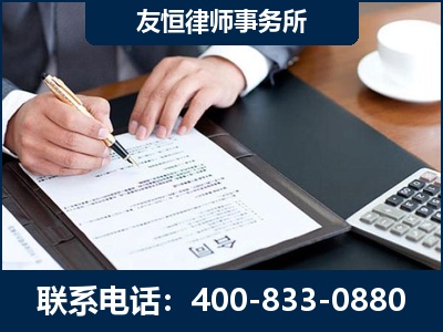 张家口-销售代理合同减损一亿元案