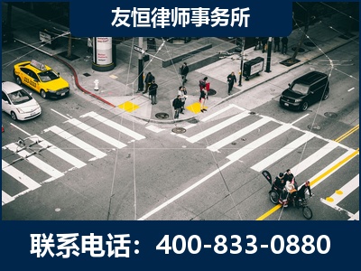 张家口-刑事辩护律师