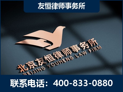 张家口-企业展示图