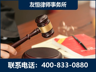 张家口-经济适用房借名买房过户案