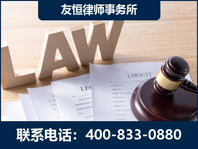 张家口-伪造婚内五百万债务离婚案
